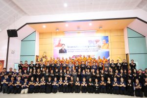 โครงการสัมมนาเชิงปฏิบัติการ “บูรณาการกระบวนงานด้านกฎหมาย พัสดุ และการเงิน : จากบทเรียนจริงสู่แนวทางปฏิบัติ” โซนภาคอีสาน